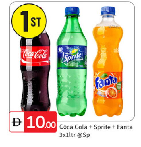 available at TALAL MARKET in UAE - Dubai