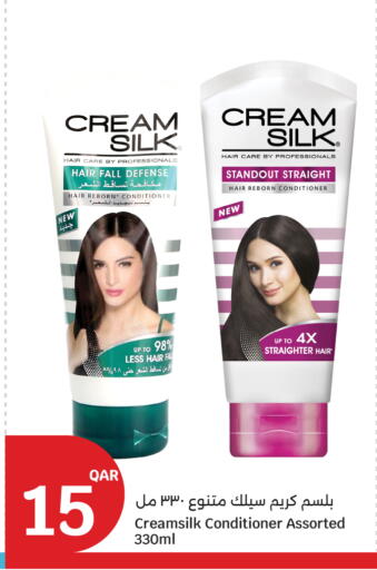 available at City Hypermarket in Qatar - Doha