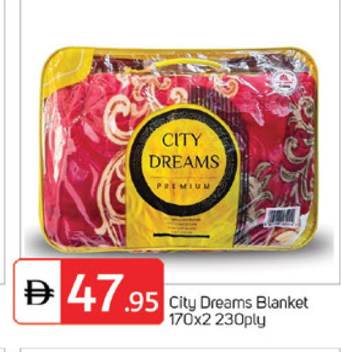available at سوق طلال in الإمارات العربية المتحدة , الامارات - الشارقة / عجمان