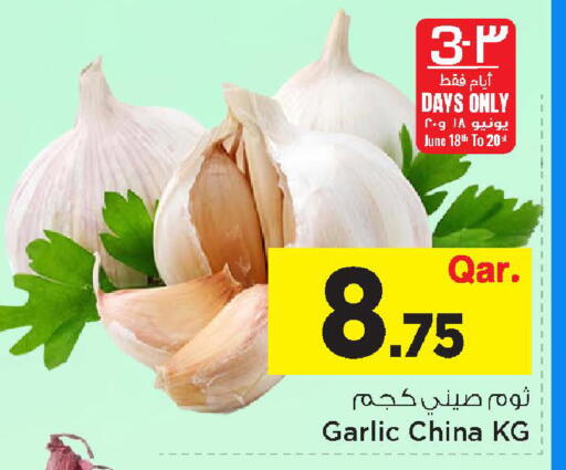 Garlic from China available at Mark & Save  in Qatar - Al-Shahaniya