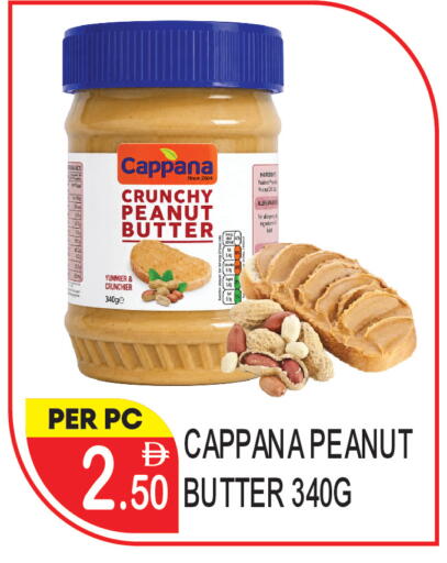 available at دريم لاند in الإمارات العربية المتحدة , الامارات - دبي
