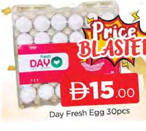 available at AL MADINA (Dubai) in UAE - Dubai