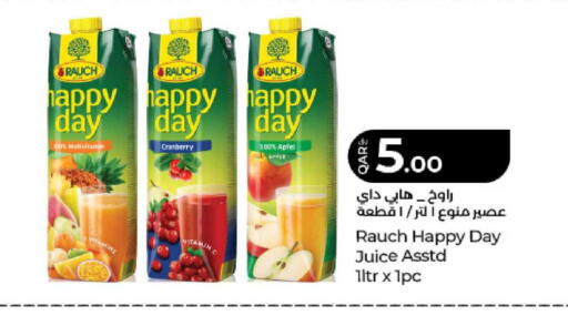 Cranberry available at LuLu Hypermarket in Qatar - Al Shamal