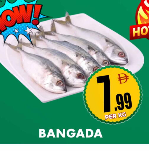 available at مركز الخصومات سنترو in الإمارات العربية المتحدة , الامارات - الشارقة / عجمان