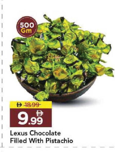 available at Mark & Save in UAE - Dubai