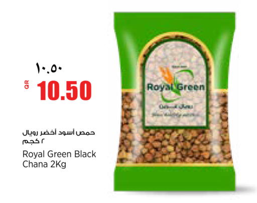 available at سوبر ماركت الهندي الجديد in قطر - أم صلال