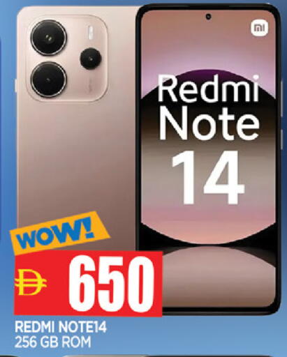 available at المدينة in الإمارات العربية المتحدة , الامارات - الشارقة / عجمان