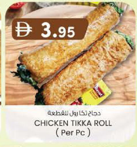 available at K M Trading  in UAE - Dubai
