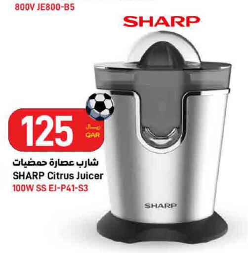 available at SPAR in Qatar - Al Khor