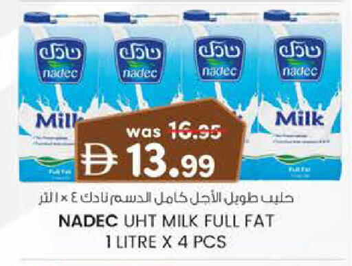 available at K M Trading  in UAE - Dubai