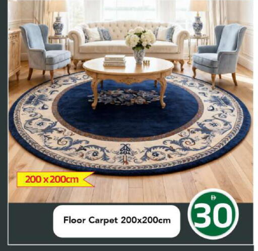 available at مارك & سيف in الإمارات العربية المتحدة , الامارات - أبو ظبي