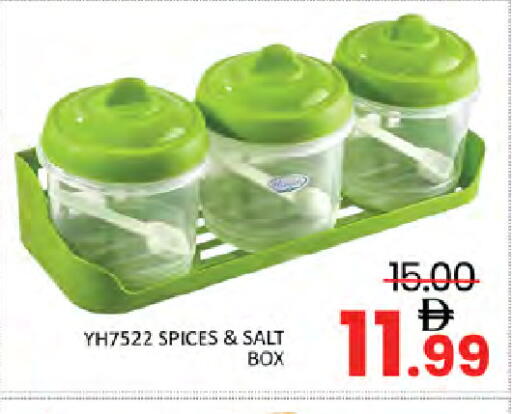 available at Al Madina  in UAE - Dubai