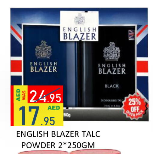 available at ROYAL GULF HYPERMARKET LLC in UAE - Abu Dhabi