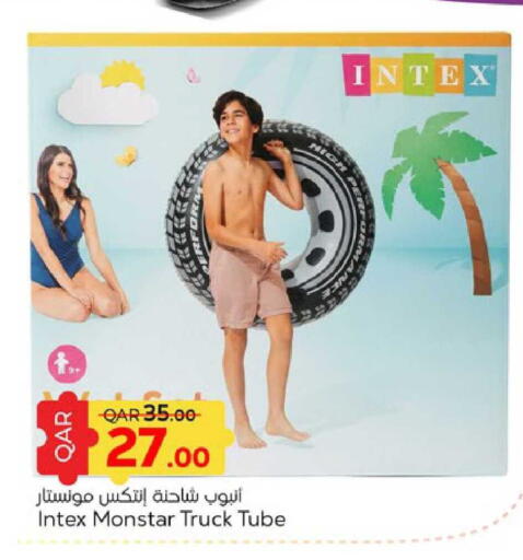 available at باريس هايبرماركت in قطر - الدوحة