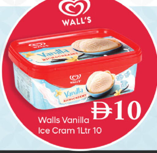 Vanilla available at TALAL MARKET in UAE - Dubai