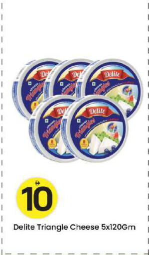 available at مارك & سيف in الإمارات العربية المتحدة , الامارات - أبو ظبي