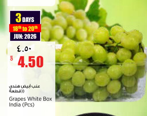 Grapes from India available at New Indian Supermarket in Qatar - Al Shamal