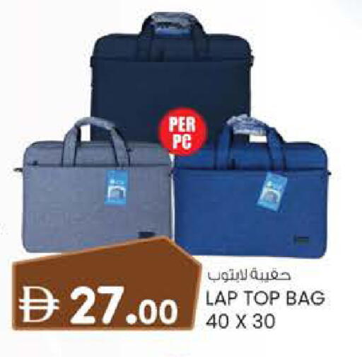 available at K M Trading  in UAE - Sharjah / Ajman