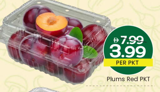 Plums available at Mark & Save in UAE - Dubai