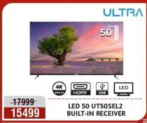available at Al Morshedy  in Egypt - Cairo