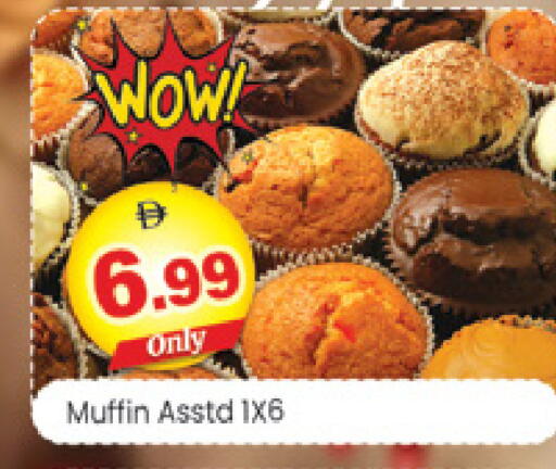 available at Al Madina  in UAE - Dubai