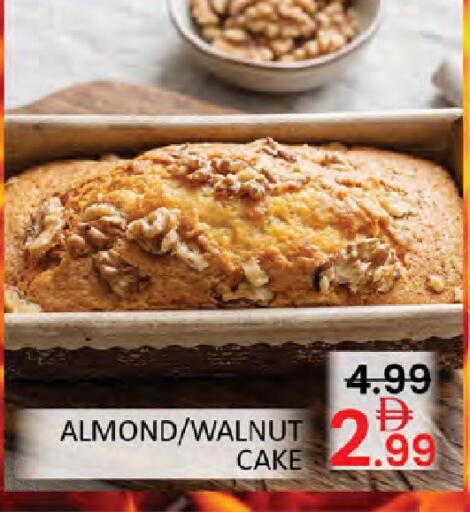 available at Al Madina  in UAE - Dubai