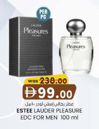 available at K.M Hypermarket in UAE - Sharjah / Ajman