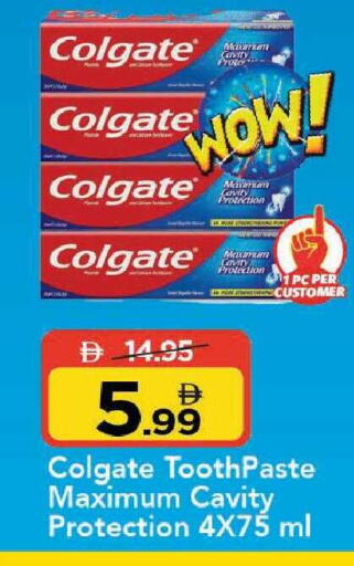 available at Mark & Save in UAE - Dubai