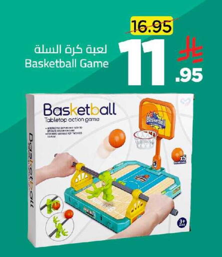 available at وهج مارت in مملكة العربية السعودية, السعودية, سعودية - جدة