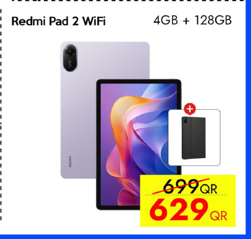 available at آي كونكت in قطر - الخور