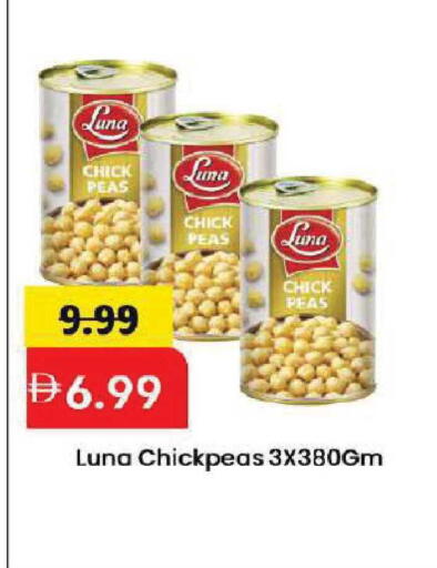 Peas available at Mark & Save in UAE - Dubai