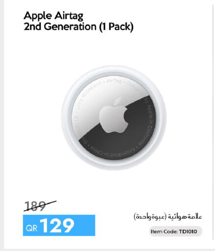 Apple available at سيل بلاينت للهواتف in قطر - الضعاين