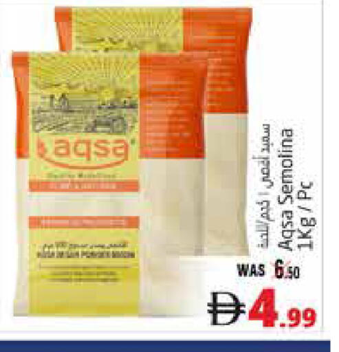available at Pasons Hypermarket in UAE - Al Ain