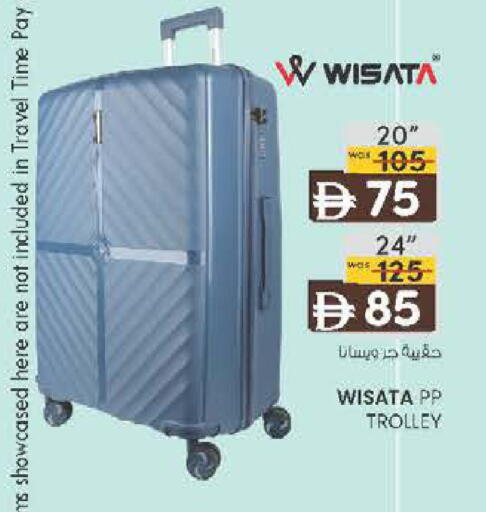 available at Al Safa in UAE - Al Ain