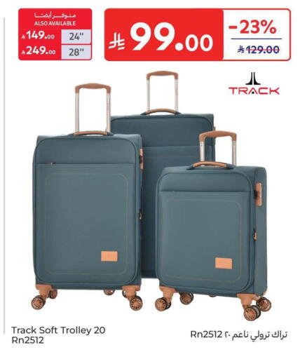 available at Carrefour in KSA, Saudi Arabia, Saudi - Jeddah