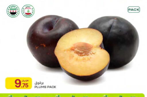 Plums from Syria Lebanon available at Al Meera in Qatar - Umm Salal