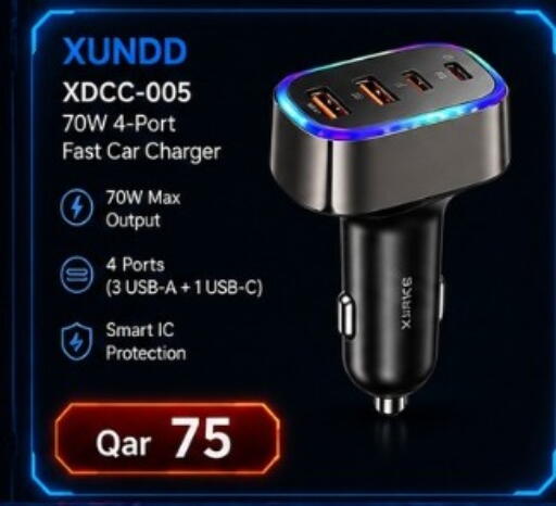available at ماجد موبايل in قطر - الضعاين