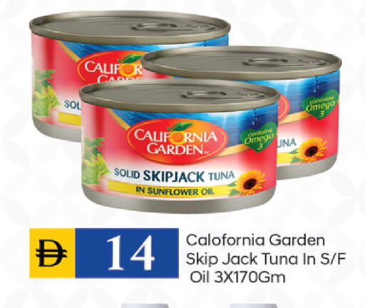 available at TALAL MARKET in UAE - Dubai