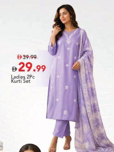 available at Mark & Save in UAE - Dubai