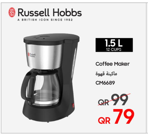 available at Techno Blue in Qatar - Umm Salal
