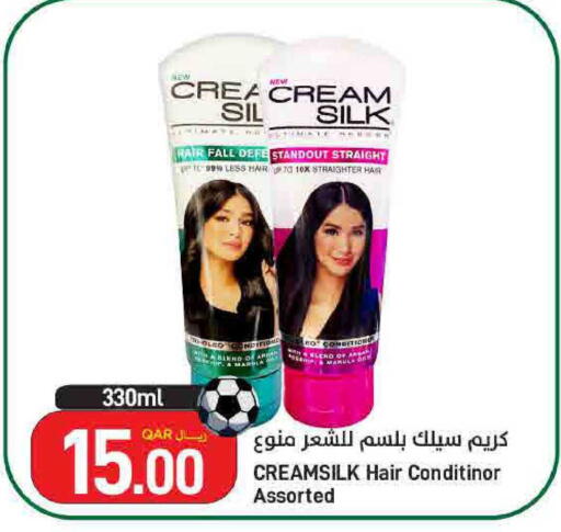 available at ســبــار in قطر - الريان