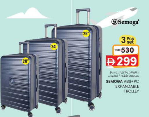 available at K.M Hypermarket in UAE - Abu Dhabi