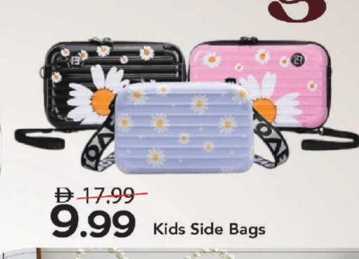 available at Mark & Save in UAE - Dubai