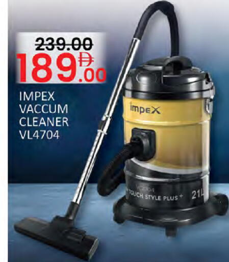 available at Al Madina  in UAE - Dubai