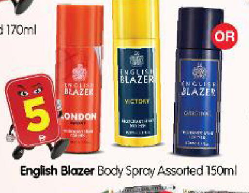 available at Al Madina Hypermarket in UAE - Abu Dhabi