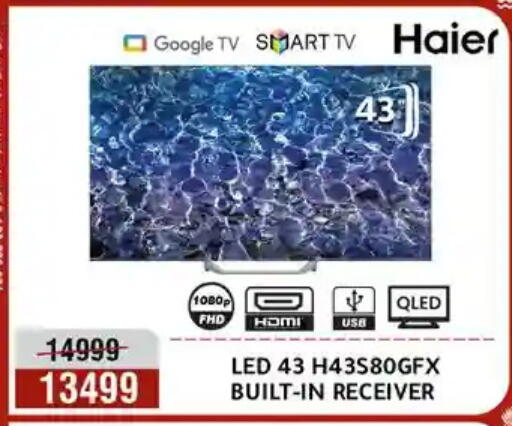 available at Al Morshedy  in Egypt - Cairo