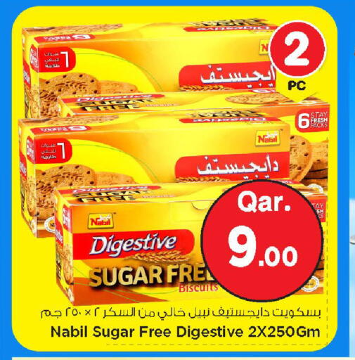 available at Mark & Save  in Qatar - Al-Shahaniya