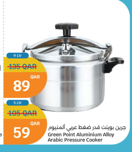 available at City Hypermarket in Qatar - Doha
