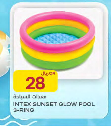 available at Al Meera in Qatar - Umm Salal