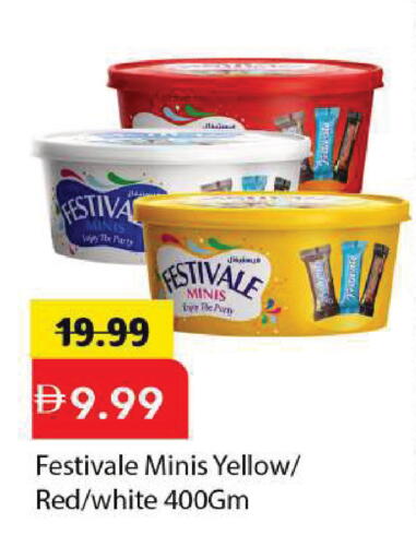 available at Mark & Save in UAE - Dubai